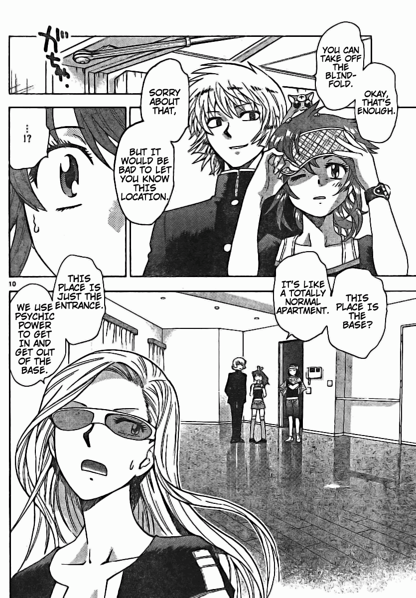 Zettai Karen Children Volume 19 102