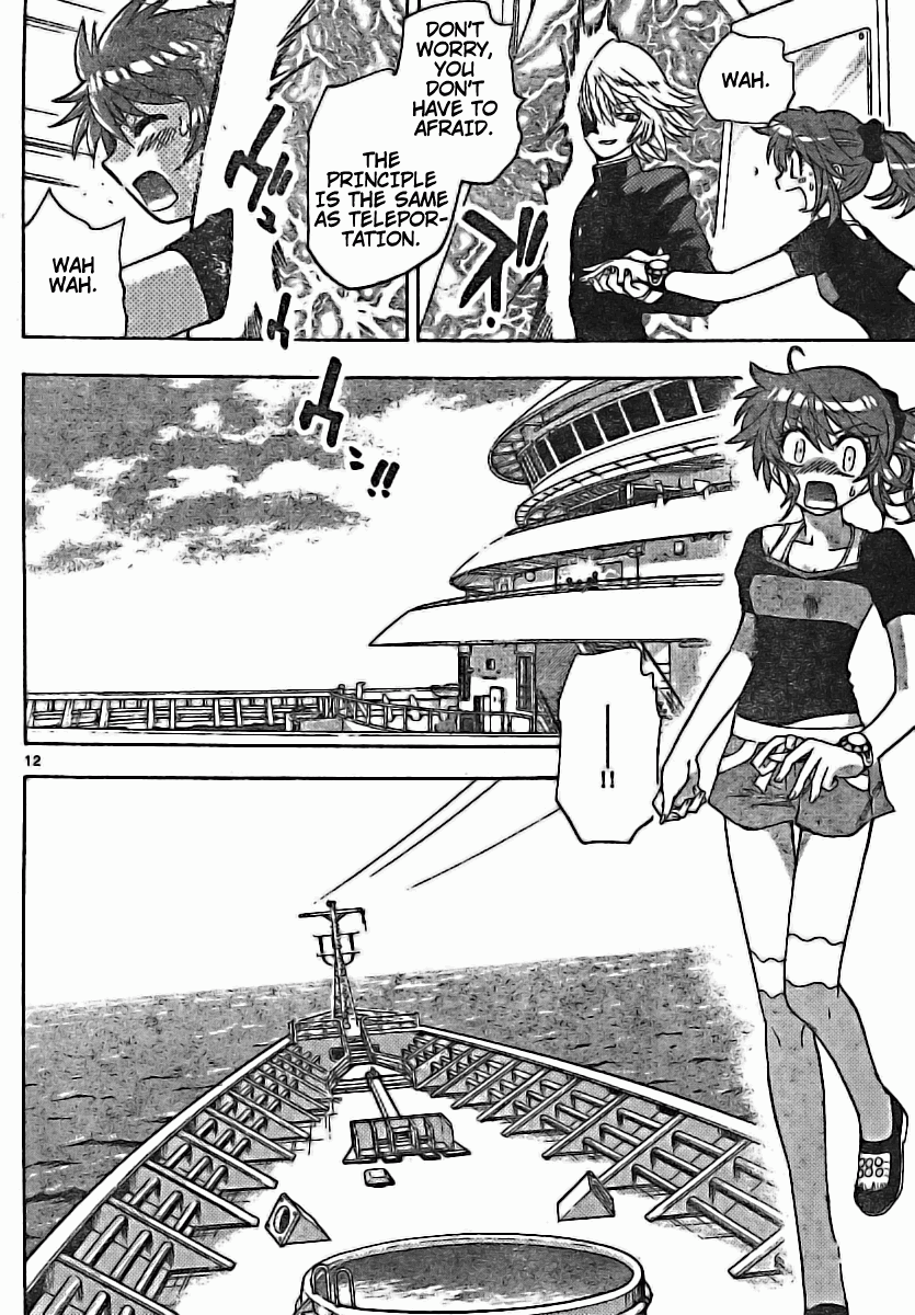 Zettai Karen Children Volume 19 104