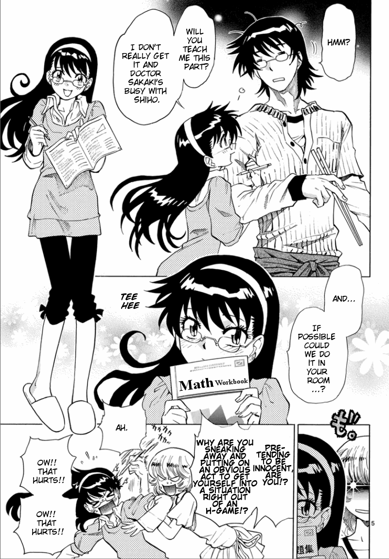 Zettai Karen Children Volume 19 114