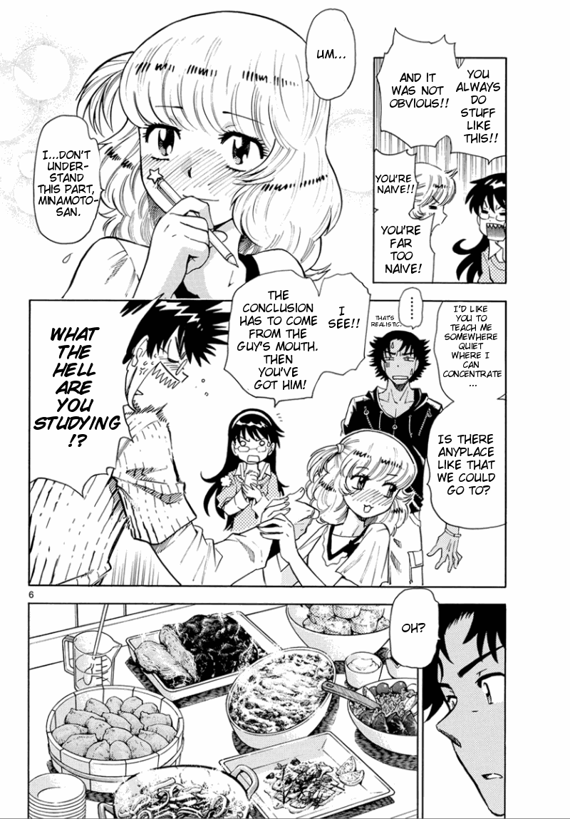 Zettai Karen Children Volume 19 115