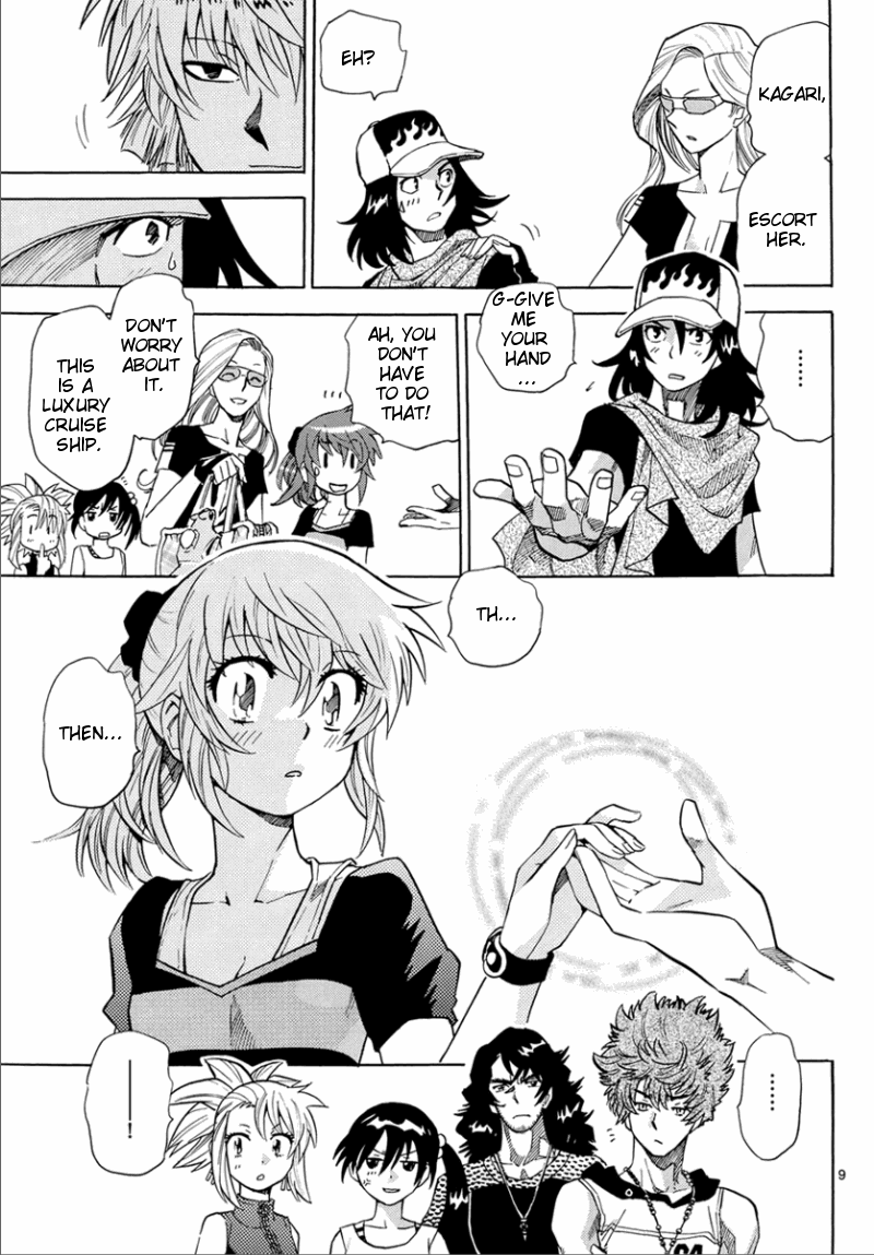 Zettai Karen Children Volume 19 118