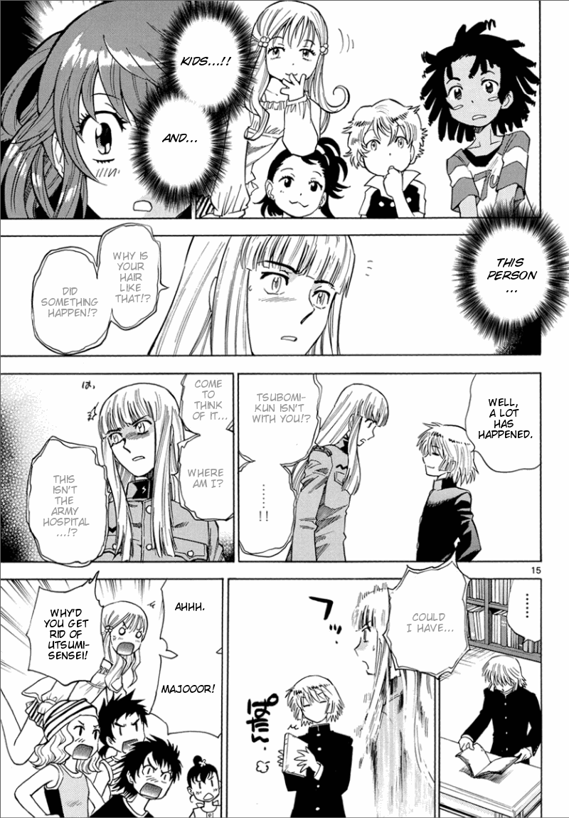 Zettai Karen Children Volume 19 124