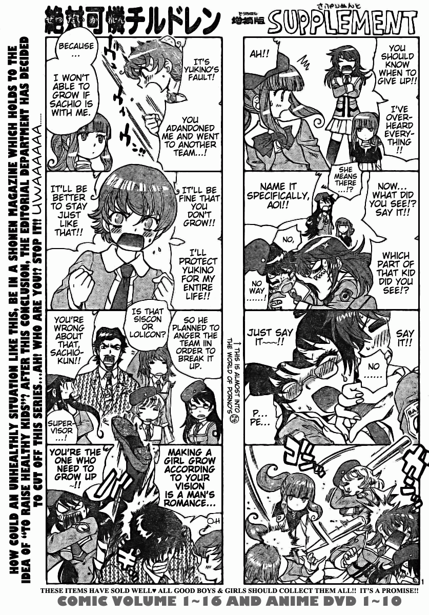 Zettai Karen Children Volume 19 128