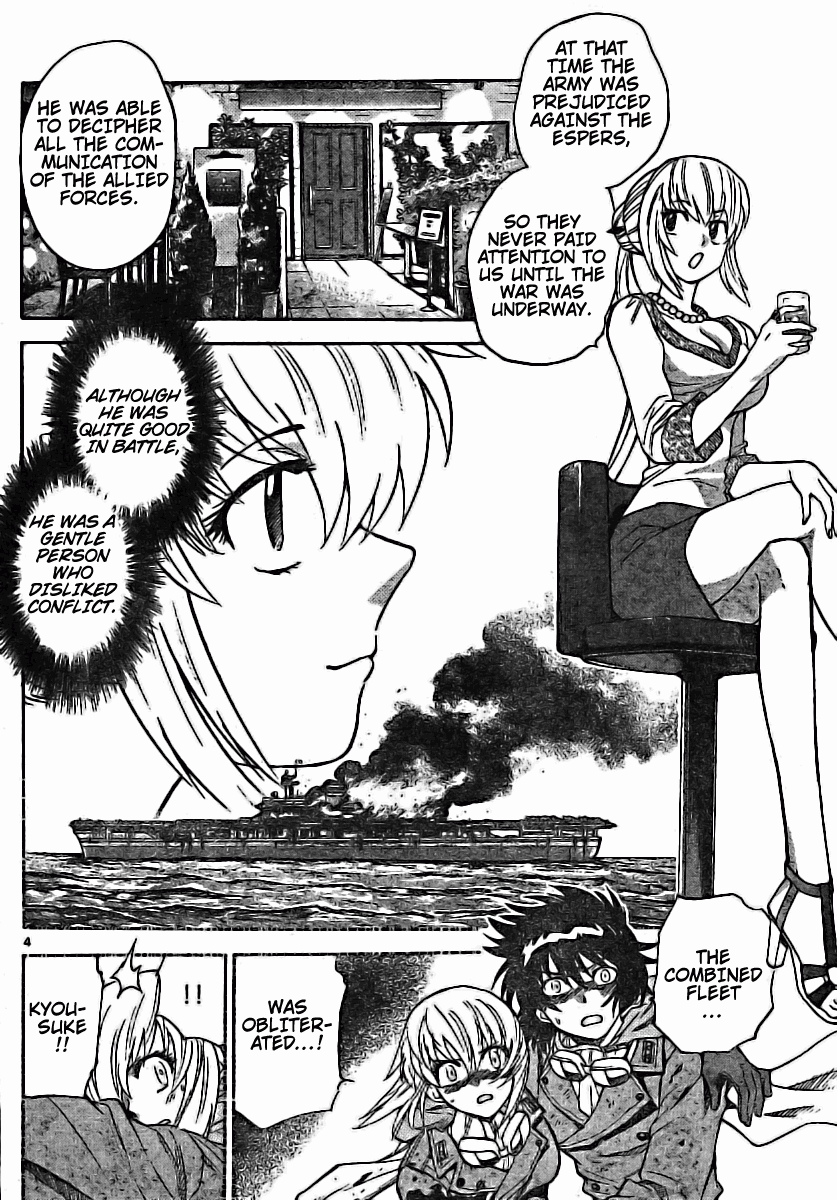 Zettai Karen Children Volume 19 131