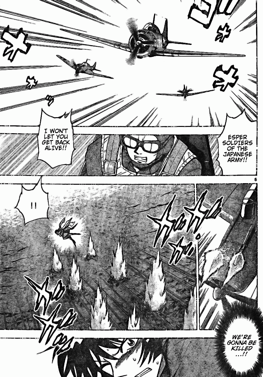 Zettai Karen Children Volume 19 132