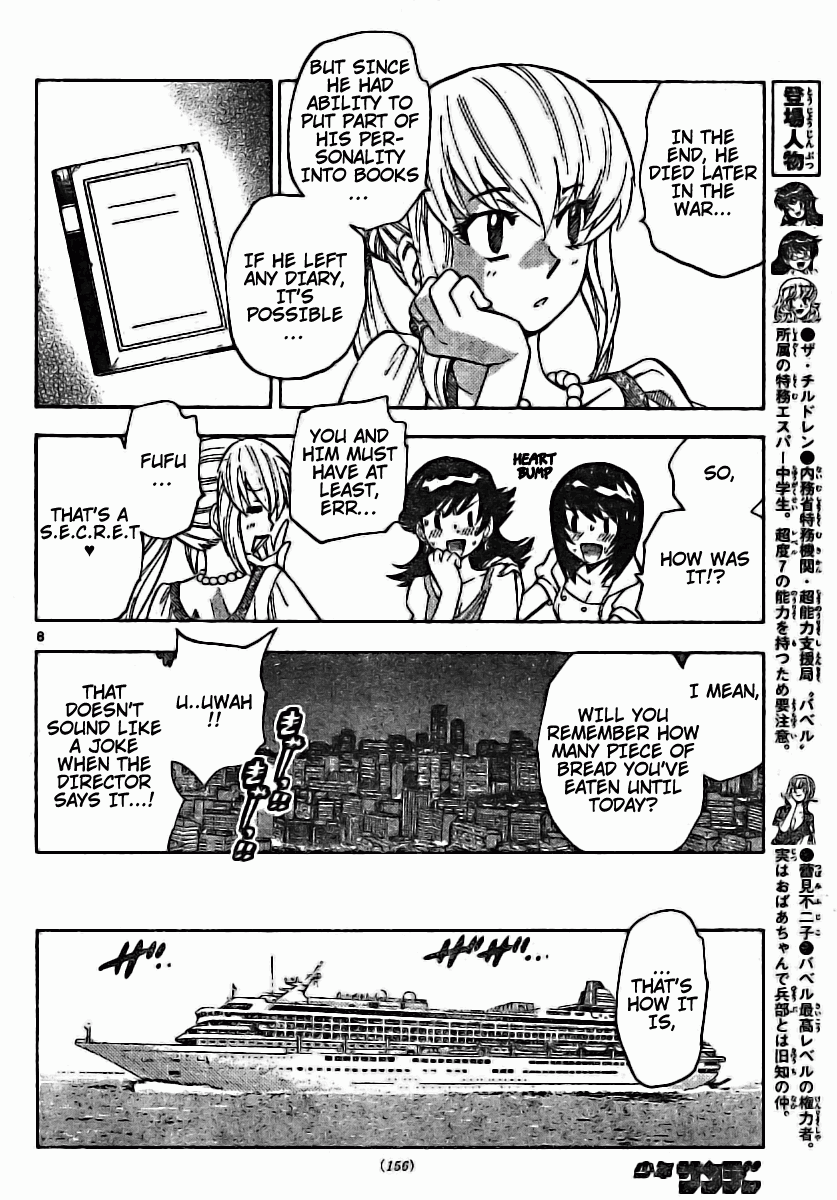 Zettai Karen Children Volume 19 135