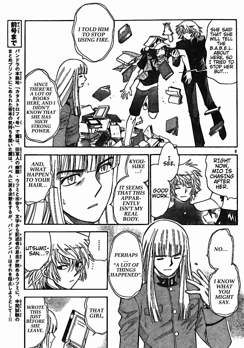 Zettai Karen Children Volume 19 150