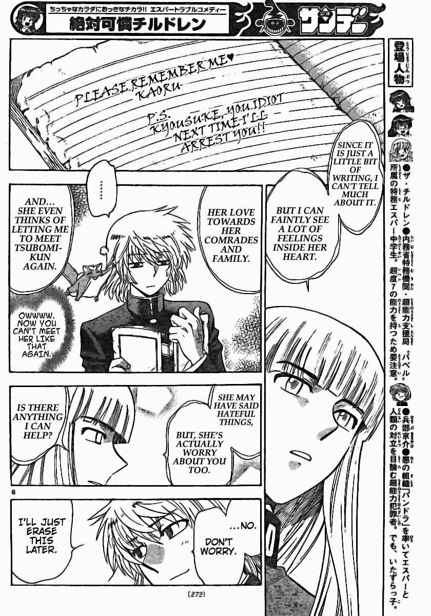 Zettai Karen Children Volume 19 151