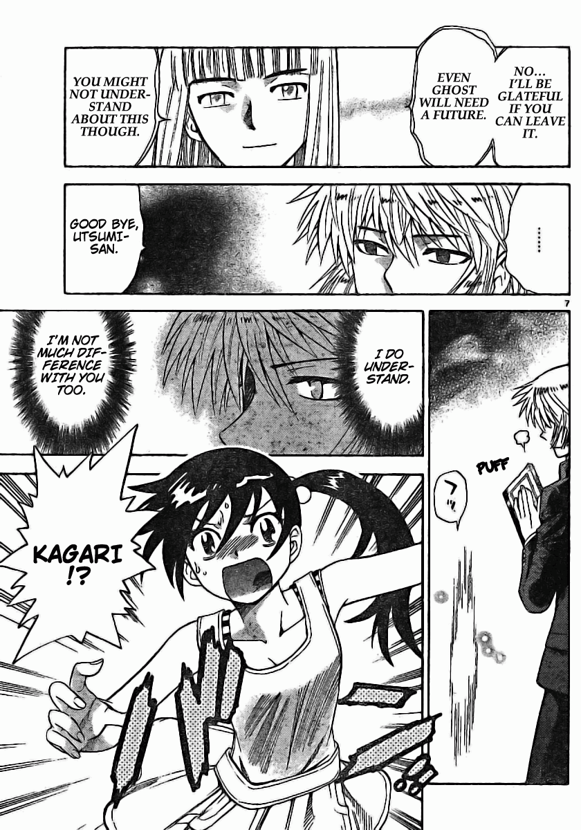 Zettai Karen Children Volume 19 152