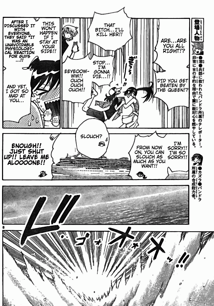 Zettai Karen Children Volume 19 153
