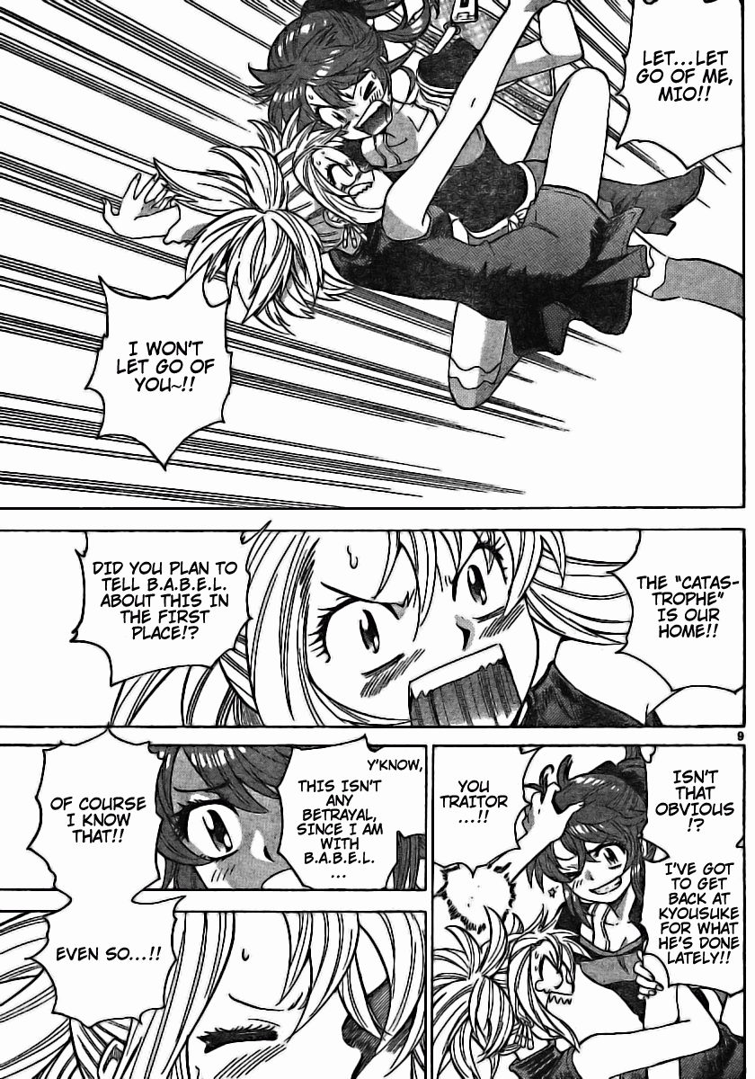 Zettai Karen Children Volume 19 154