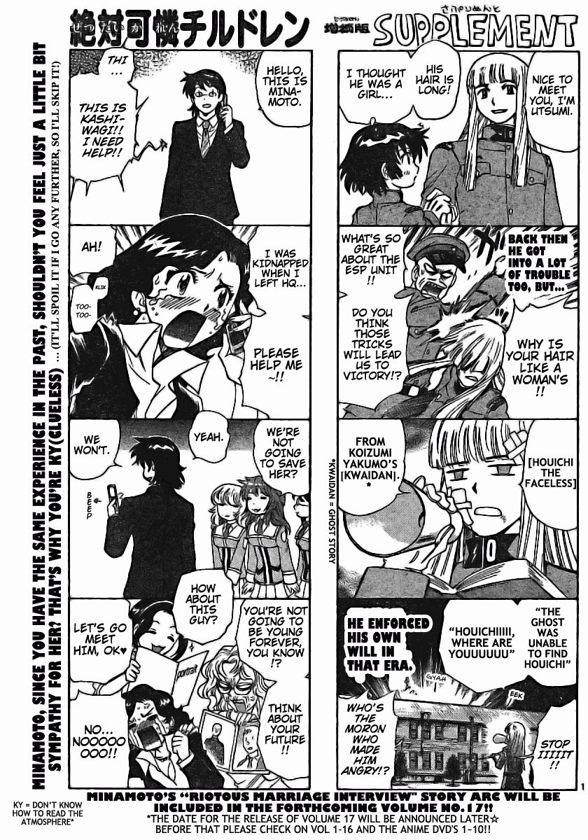 Zettai Karen Children Volume 19 164