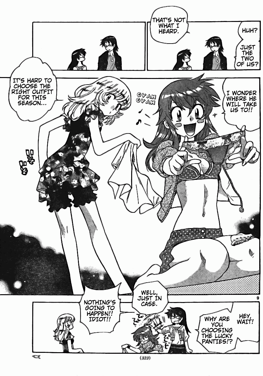 Zettai Karen Children Volume 19 172
