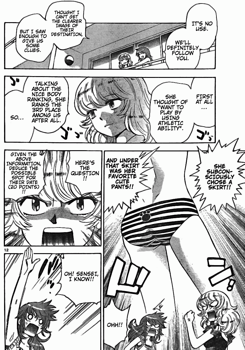 Zettai Karen Children Volume 19 175