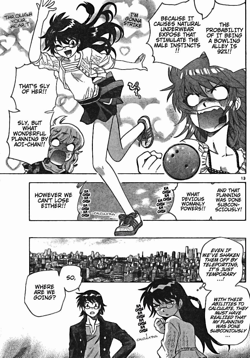 Zettai Karen Children Volume 19 176
