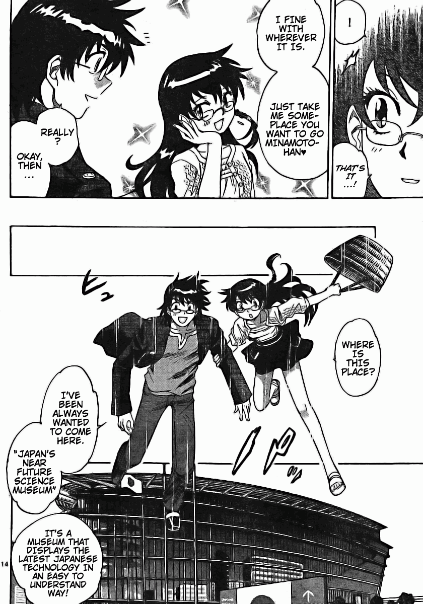 Zettai Karen Children Volume 19 177