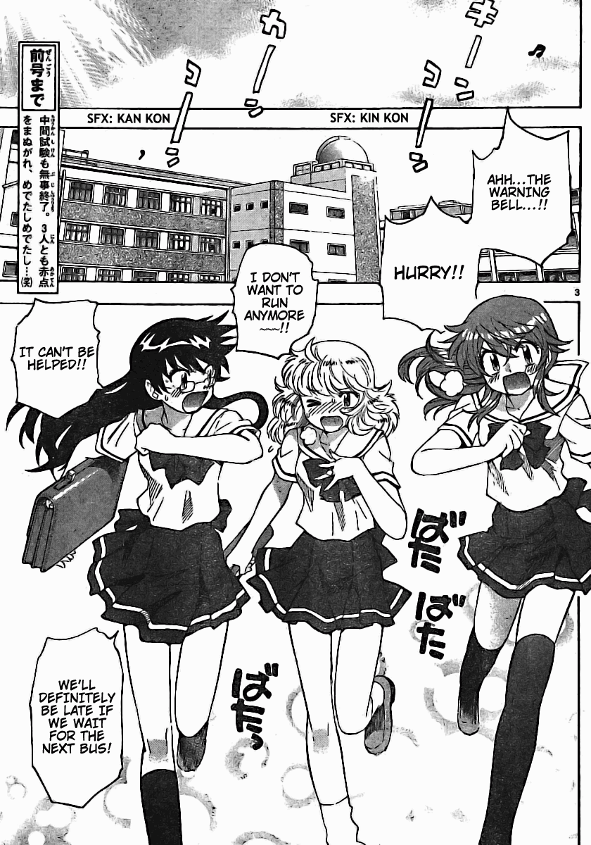 Zettai Karen Children Volume 20 5