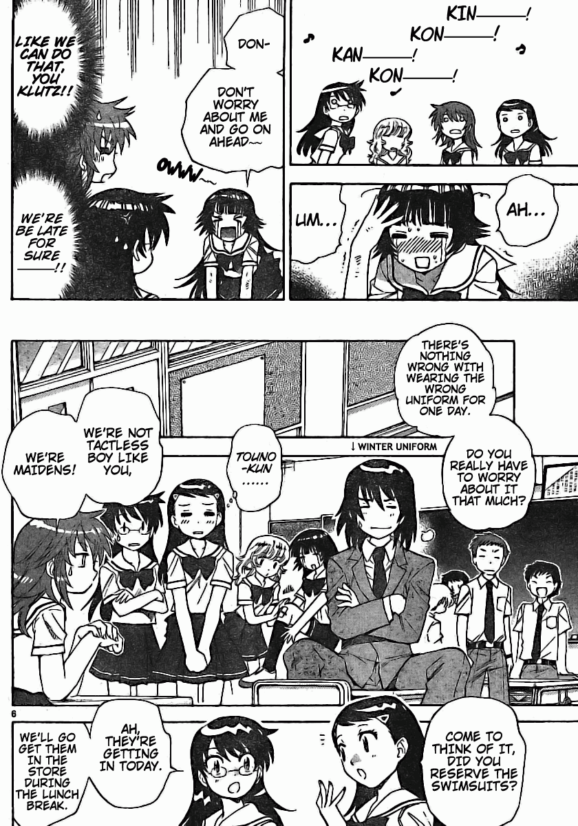 Zettai Karen Children Volume 20 8