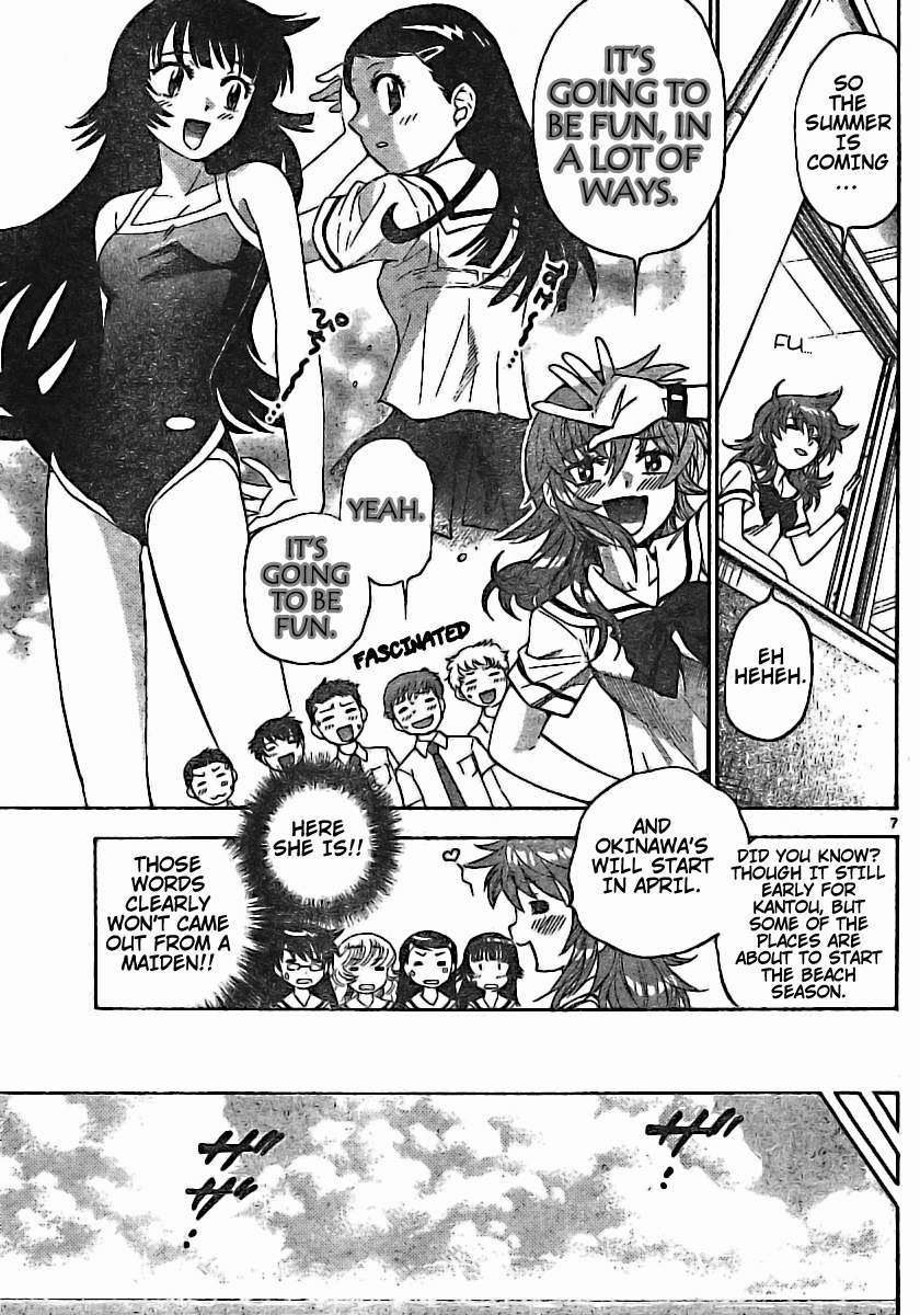 Zettai Karen Children Volume 20 9