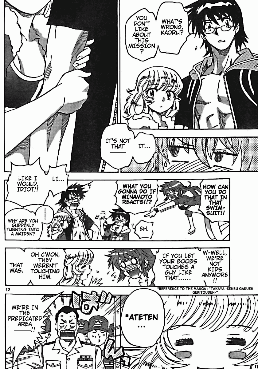 Zettai Karen Children Volume 20 14
