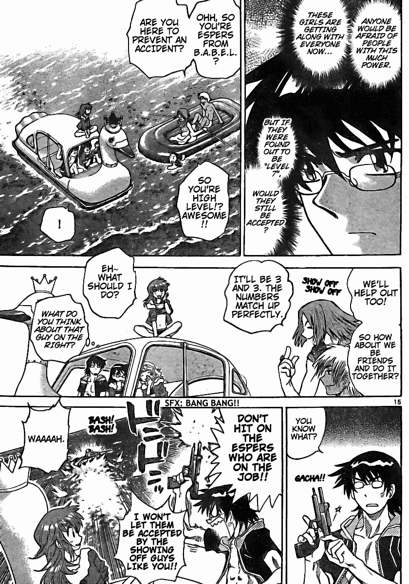 Zettai Karen Children Volume 20 17