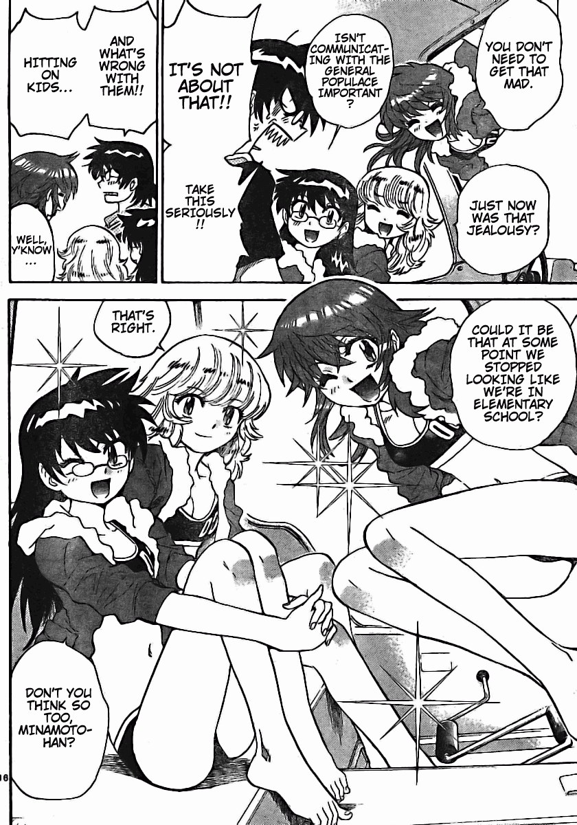 Zettai Karen Children Volume 20 18