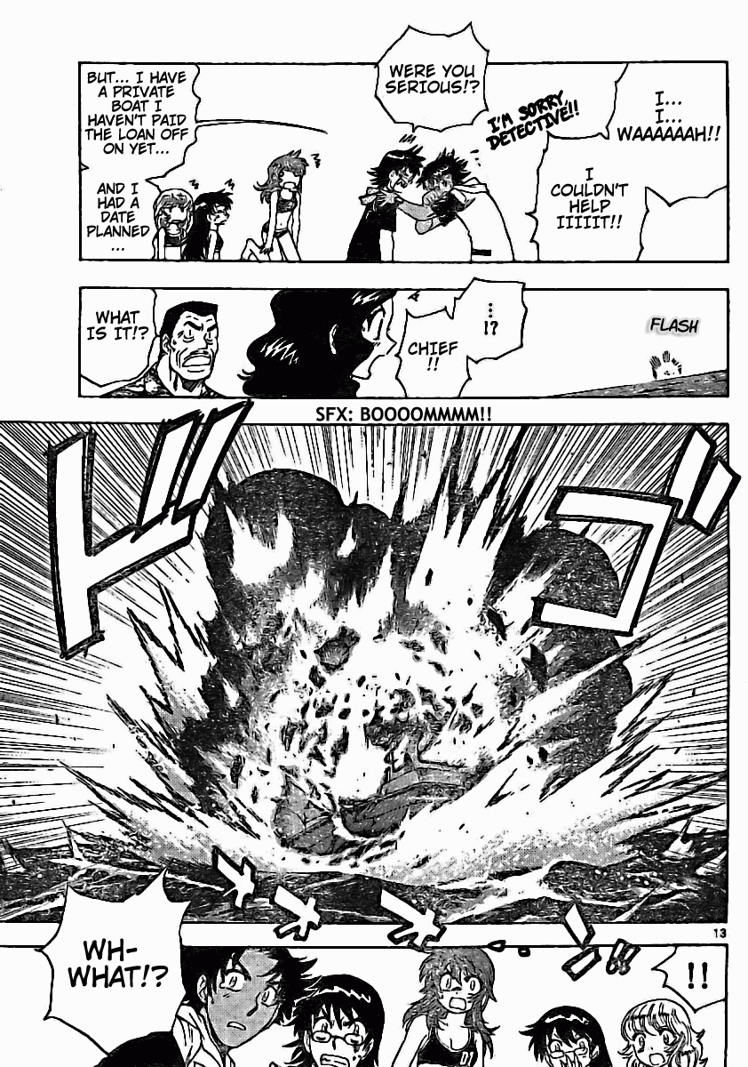 Zettai Karen Children Volume 20 33
