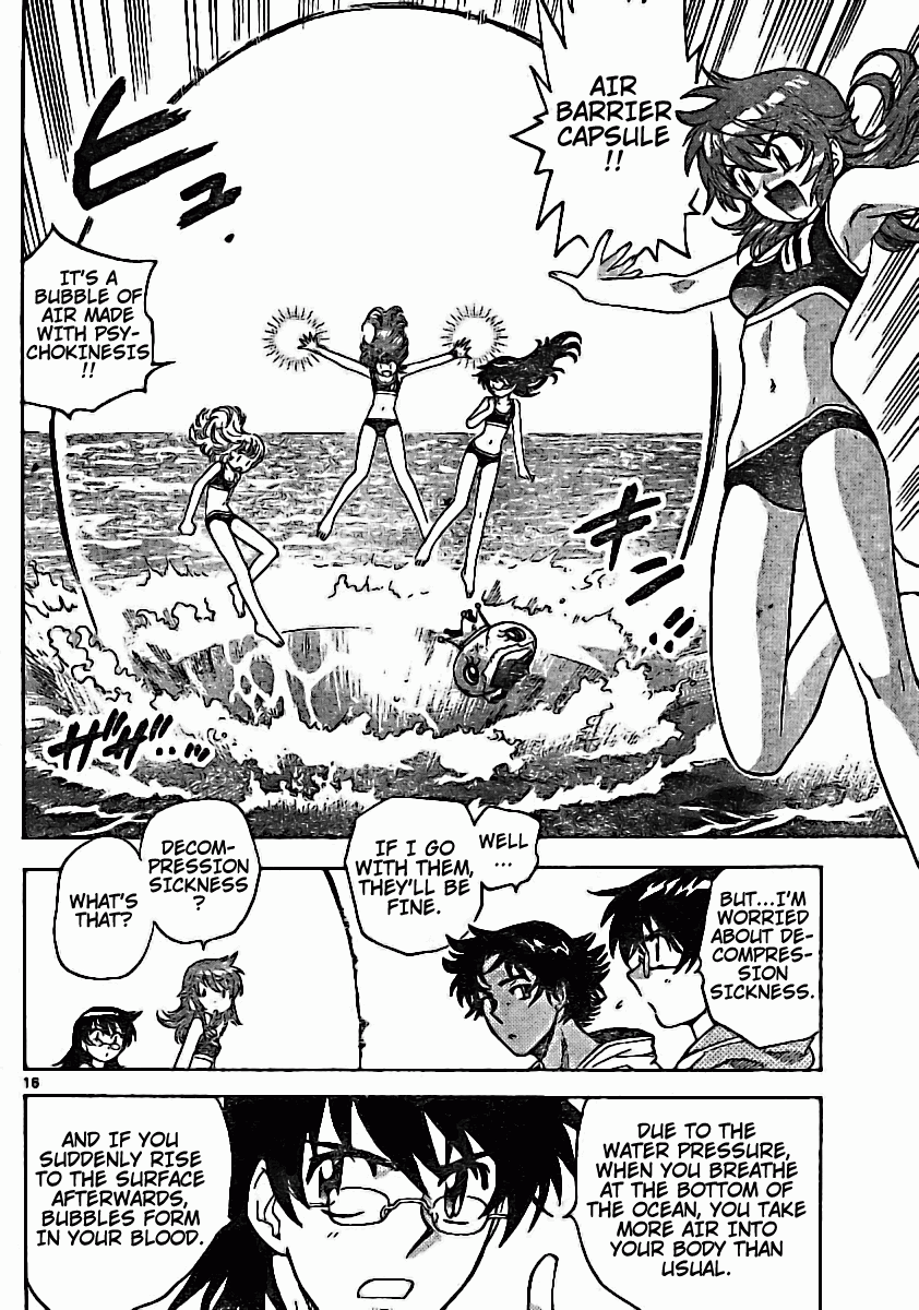 Zettai Karen Children Volume 20 36