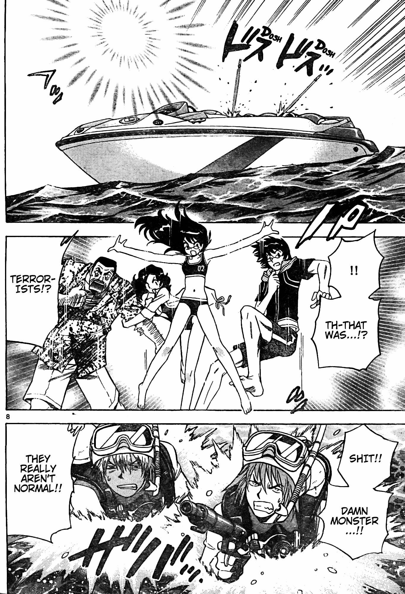 Zettai Karen Children Volume 20 46