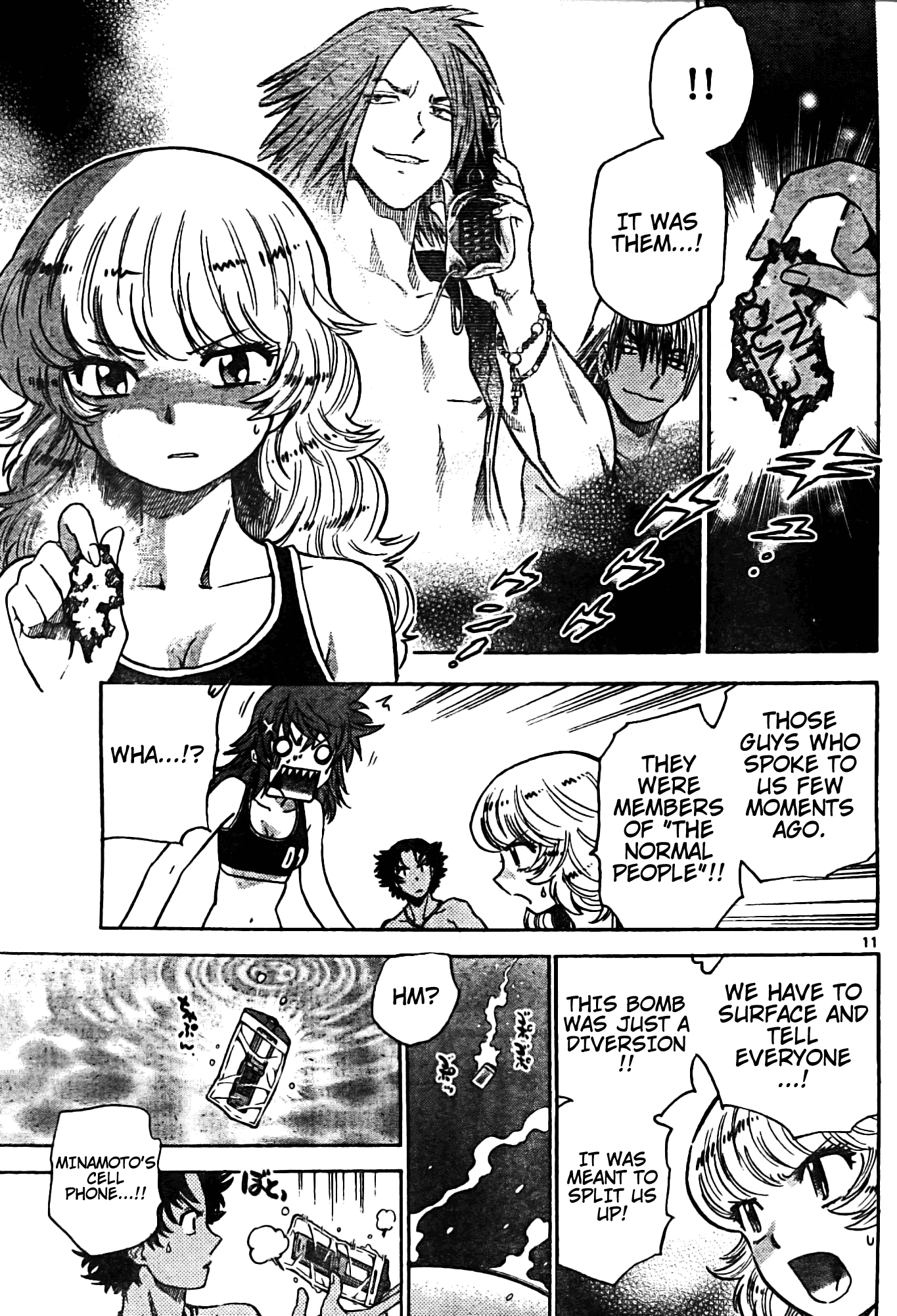 Zettai Karen Children Volume 20 49