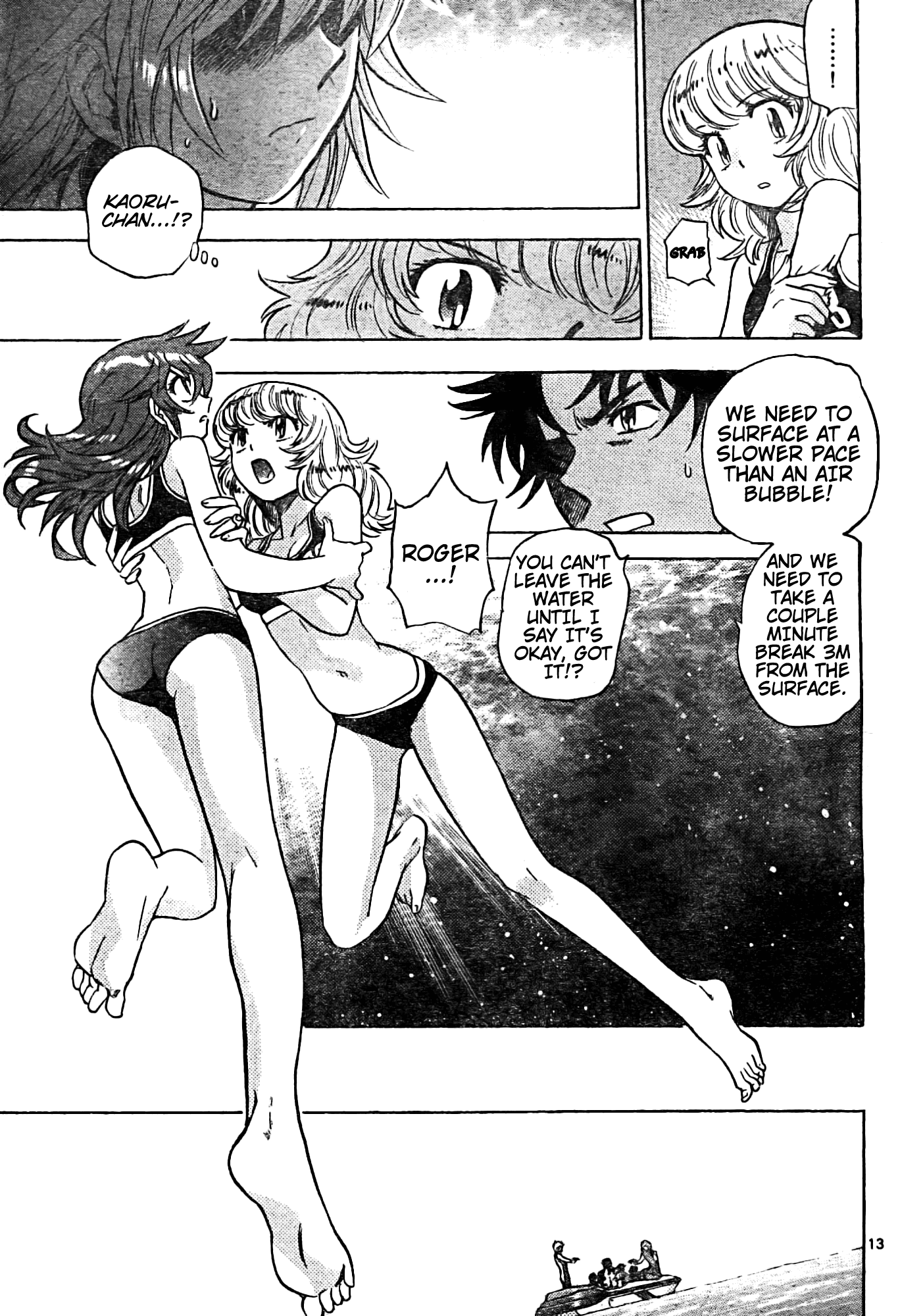 Zettai Karen Children Volume 20 51