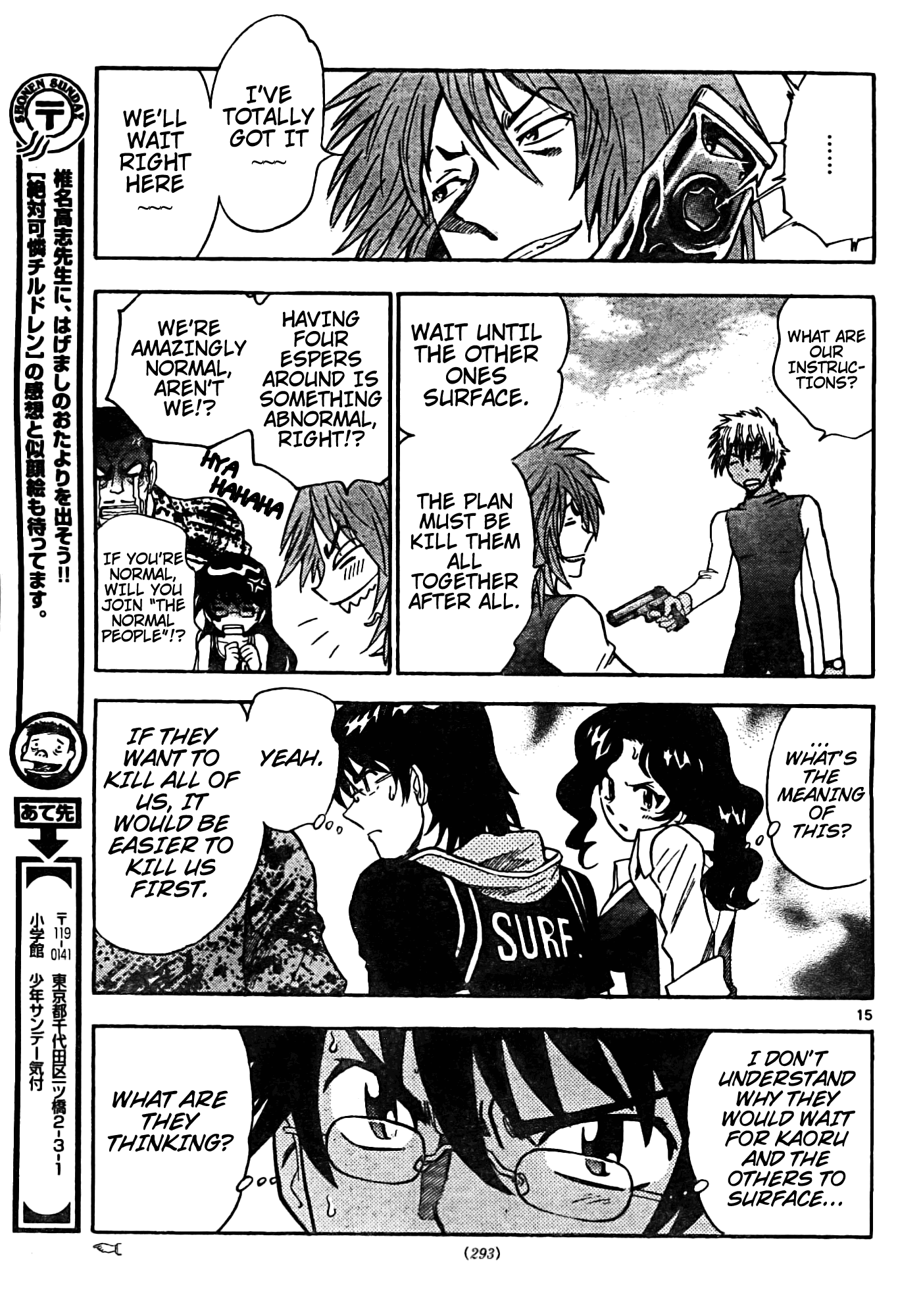 Zettai Karen Children Volume 20 53