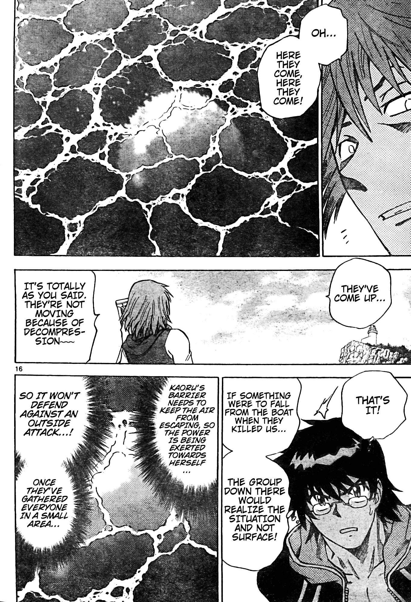 Zettai Karen Children Volume 20 54