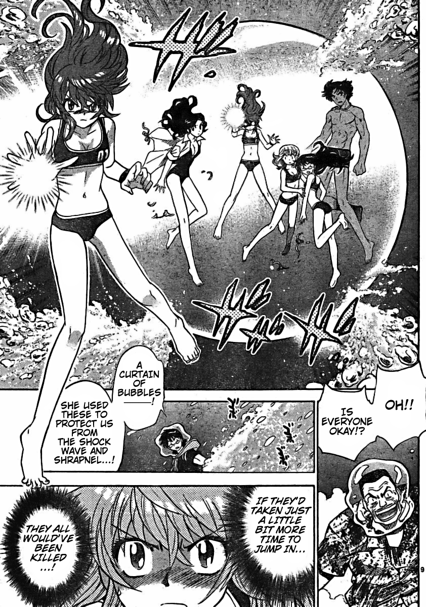 Zettai Karen Children Volume 20 65