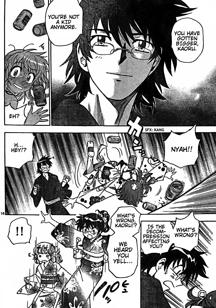 Zettai Karen Children Volume 20 72