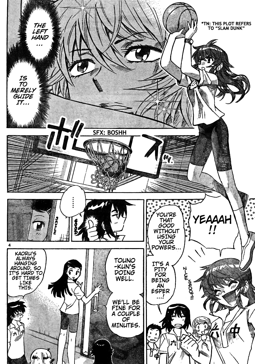 Zettai Karen Children Volume 20 78
