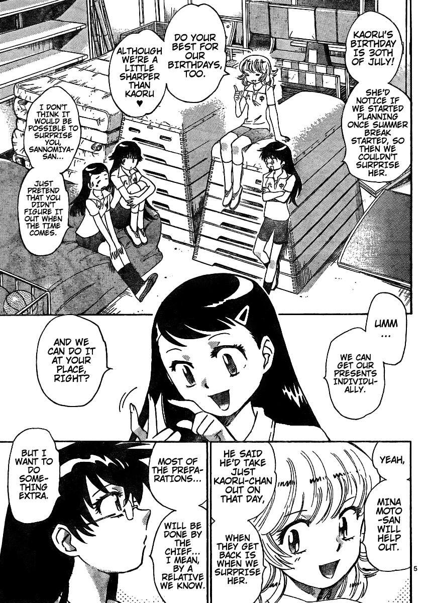 Zettai Karen Children Volume 20 79