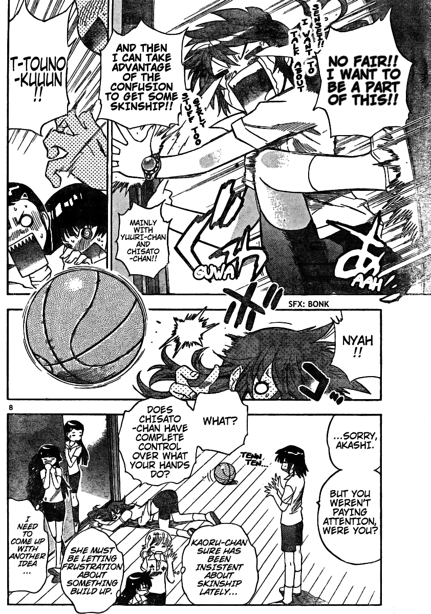 Zettai Karen Children Volume 20 82