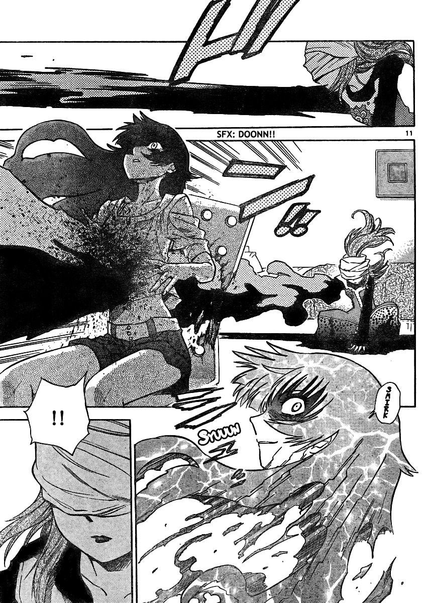 Zettai Karen Children Volume 20 85