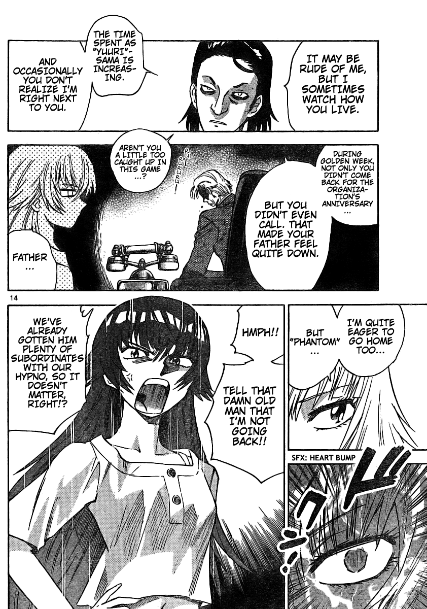 Zettai Karen Children Volume 20 88