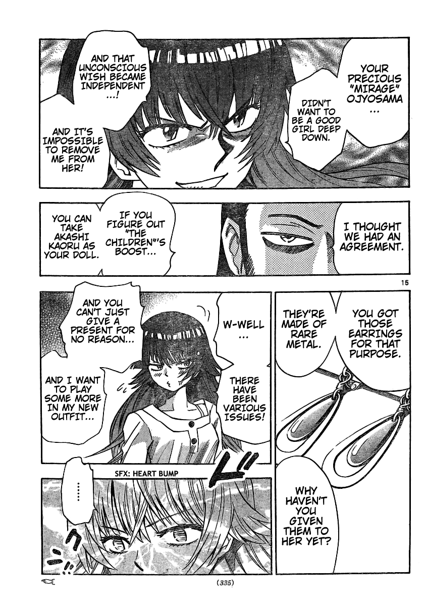 Zettai Karen Children Volume 20 89