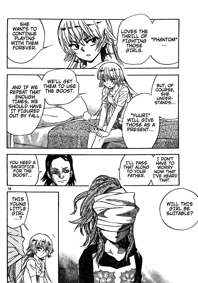 Zettai Karen Children Volume 20 90