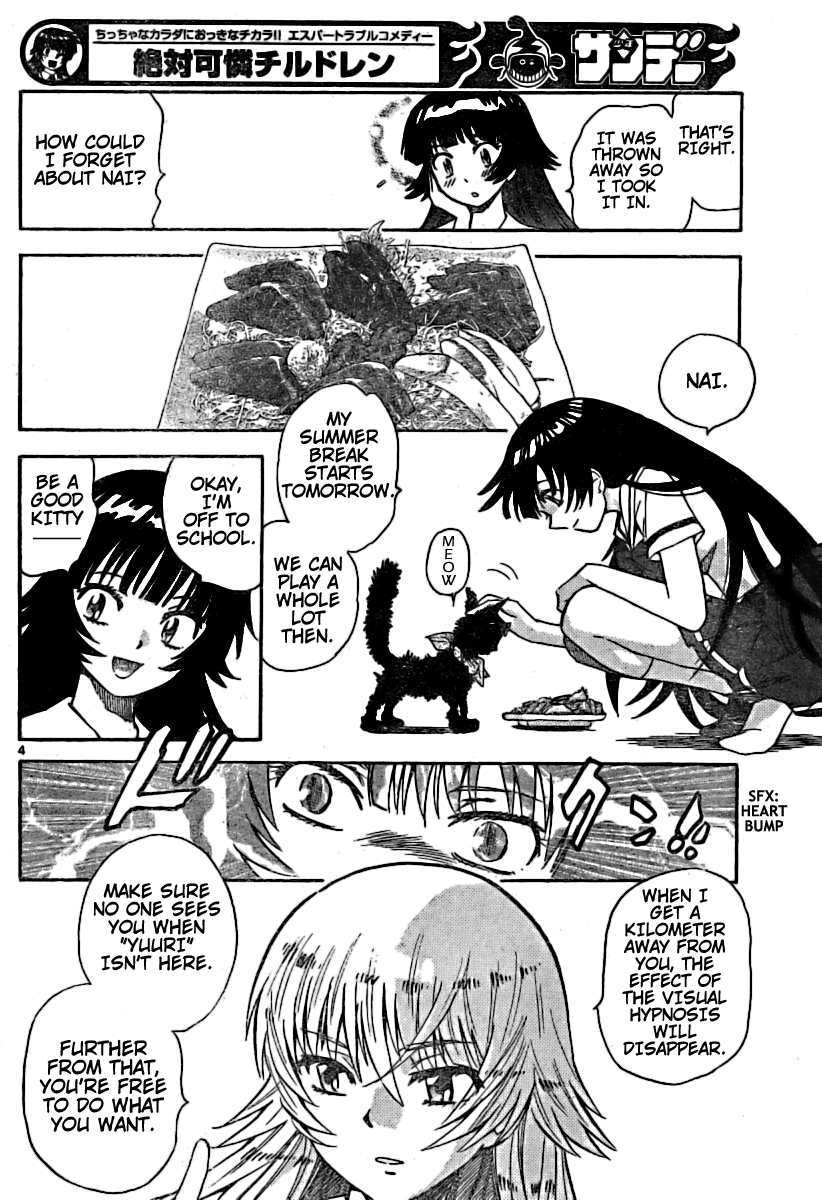 Zettai Karen Children Volume 20 96