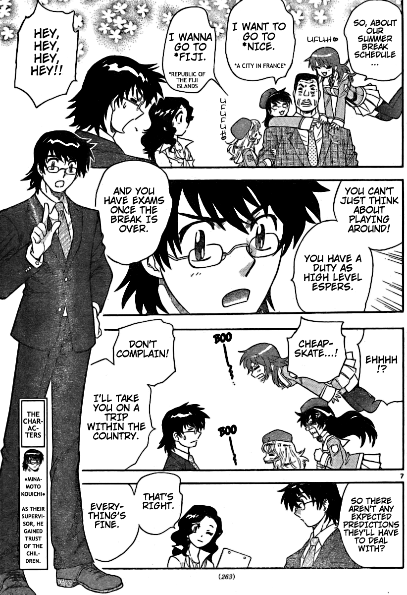 Zettai Karen Children Volume 20 99