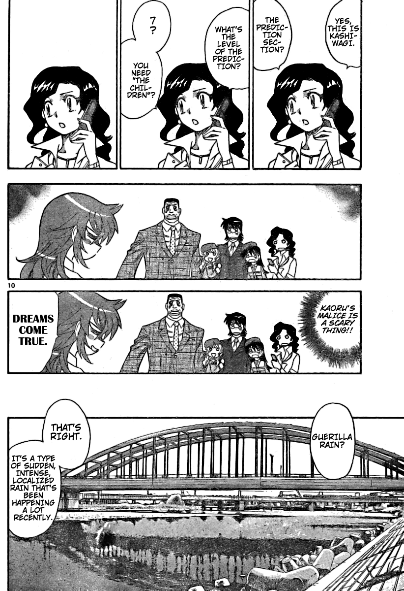 Zettai Karen Children Volume 20 102