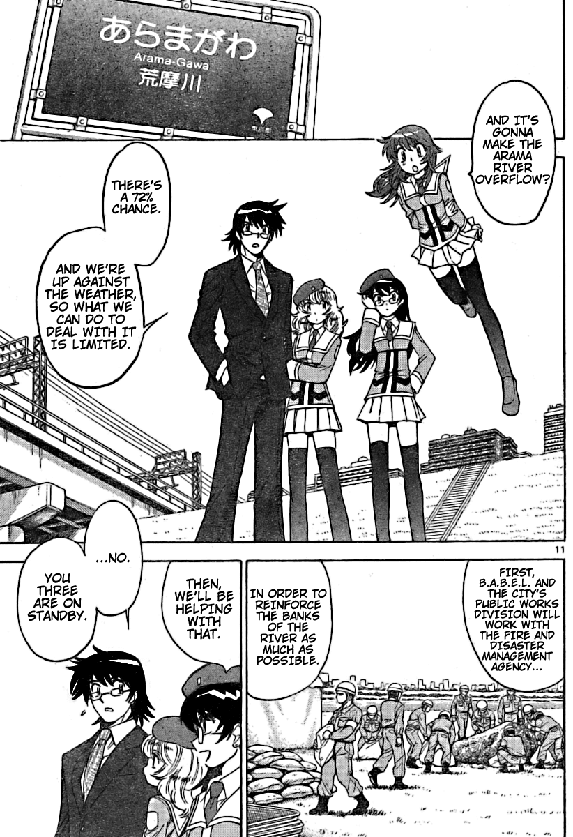 Zettai Karen Children Volume 20 103