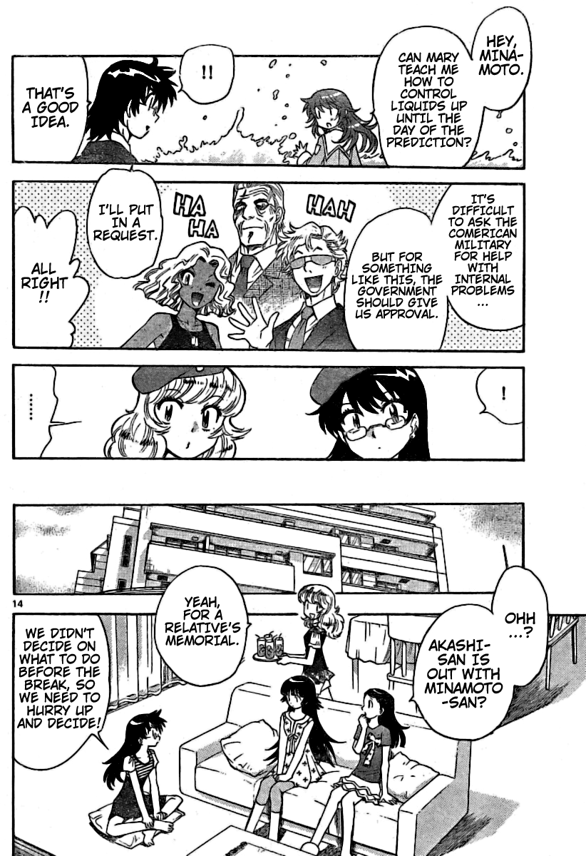 Zettai Karen Children Volume 20 106