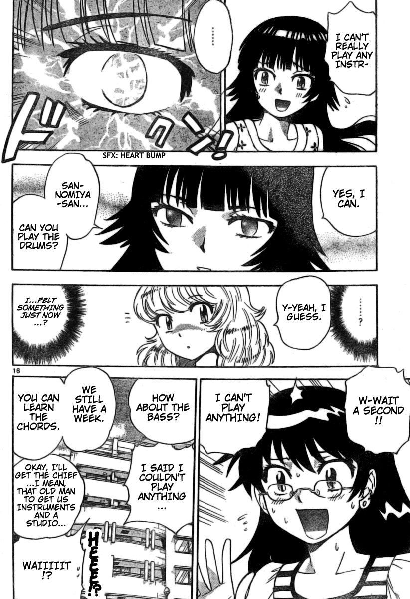 Zettai Karen Children Volume 20 108