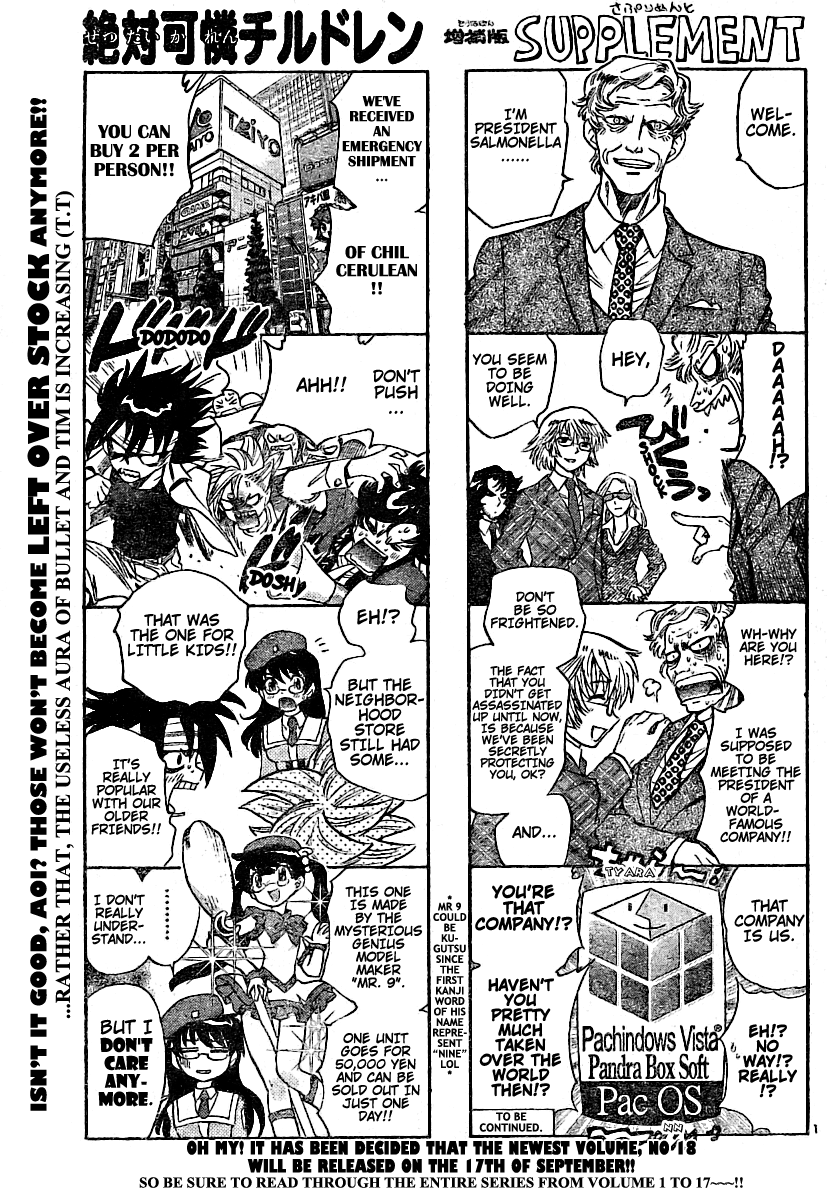 Zettai Karen Children Volume 20 111
