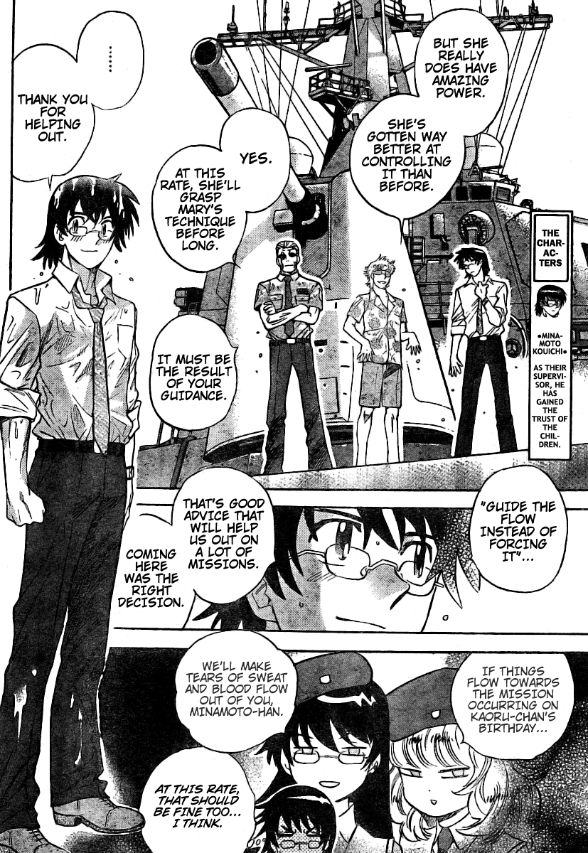Zettai Karen Children Volume 20 116